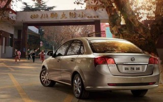 别克凯越2016款，别克凯越2016款自动挡