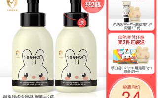 足球正版掉色正常吗，足球正版掉色正常吗知乎