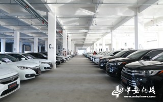 易车网二手车交易，易车网二手车交易可靠吗