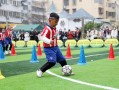 培养孩子学足球费钱吗，培养孩子学足球费钱吗多少钱