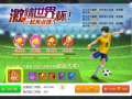 足球竞猜有双休日吗，足球竞猜有双休日吗现在