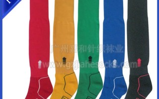男生足球袜橙色好看吗，男生足球袜橙色好看吗图片