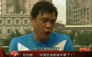 泰国比越南足球强吗现在，泰国比越南足球强吗现在怎么样