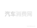 10万元内混合动力汽车，10万元内混合动力汽车七座
