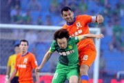 2013中超广州恒大vs山东鲁能，2015中超广州恒大vs山东鲁能