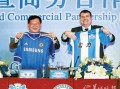 能与足球俱乐部直接签约吗，能与足球俱乐部直接签约吗知乎