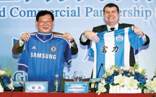 能与足球俱乐部直接签约吗，能与足球俱乐部直接签约吗知乎