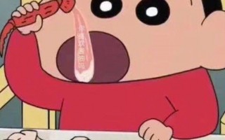 蜡笔小新会踢足球吗，蜡笔小新会踢足球吗