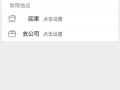 如何查询自己车是哪一款配置，如何查询自己车是哪一款配置型号