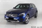 奔驰glc300报价，奔驰glc300报价表