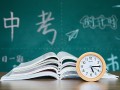 中考有必要买个足球吗，中考有必要买个足球吗知乎